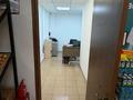 Офисы, магазины и бутики, кабинеты и рабочие места · 20 м² за 600 000 ₸ в Астане, Сарыарка р-н