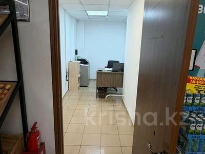 Офисы, магазины и бутики, кабинеты и рабочие места · 20 м² за 600 000 ₸ в Астане, Сарыарка р-н