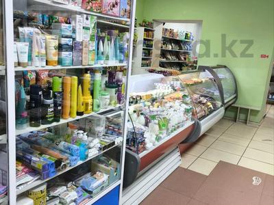 Отдел · 40 м² за 6.5 млн 〒 в Караганде, Казыбек би р-н