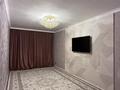 4-комнатная квартира · 75 м² · 5/9 этаж, мкр Шугыла 341/3 — Емхана 36 за 350 000 ₸ в Алматы, Наурызбайский р-н