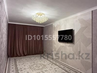 4-бөлмелі пәтер · 75 м² · 5/9 қабат, Шұғыла ш/а. 341/3 — Емхана 36, бағасы: 350 000 ₸ в Алматы, Наурызбайский р-н