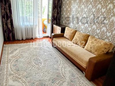 3-комнатная квартира · 67.5 м² · 1/6 этаж, Боровской 74 за 18 млн ₸ в Кокшетау