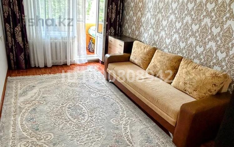 3-комнатная квартира · 67.5 м² · 1/6 этаж, Боровской 74 за 18 млн ₸ в Кокшетау — фото 65