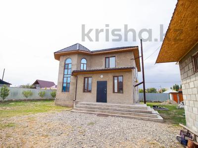 Отдельный дом · 8 комнат · 252 м² · 10 сот., Байконур 45 за 55 млн 〒 в Отенай