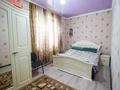 Отдельный дом · 8 комнат · 252 м² · 10 сот., Байконур 45 за 55 млн ₸ в Отенай — фото 11