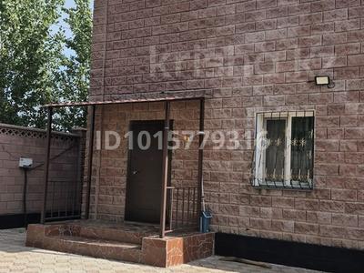Отдельный дом · 5 комнат · 150 м² · 10 сот., Кызылсуат 40 за 80 млн ₸ в Астане, Сарайшык р-н