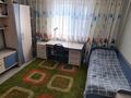 Отдельный дом · 5 комнат · 150 м² · 10 сот., Кызылсуат 40 за 80 млн ₸ в Астане, Сарайшык р-н — фото 13