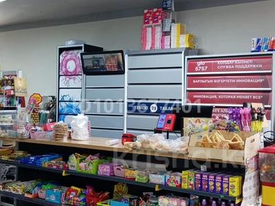 Магазины и бутики · 148 м² за 135 млн ₸ в Астане