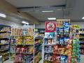 Магазины и бутики · 148 м² за 135 млн ₸ в Астане — фото 3