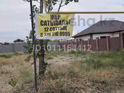 Участок · 12 соток, Рауан 8-линия 9 за 18 млн 〒 в Конаеве