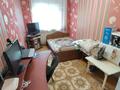 3-бөлмелі пәтер · 58 м² · 2/5 қабат, 3 мкр 5 — 2 этаж, бағасы: 10 млн ₸ в Степногорске — фото 8