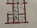 3-комнатная квартира · 62.5 м² · 4/5 этаж, Жунусалиева 41 за 26.5 млн ₸ в Таразе — фото 2