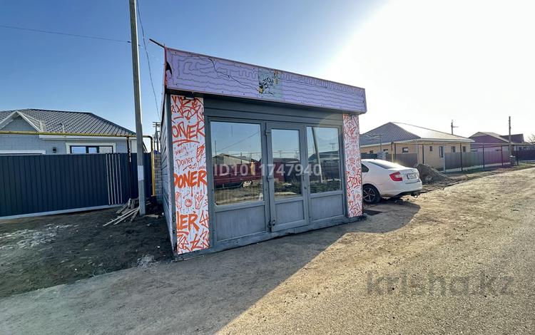 Свободное назначение, магазины и бутики · 20 м² за 3.5 млн ₸ в Уральске, мкр. Зачаганск пгт — фото 2