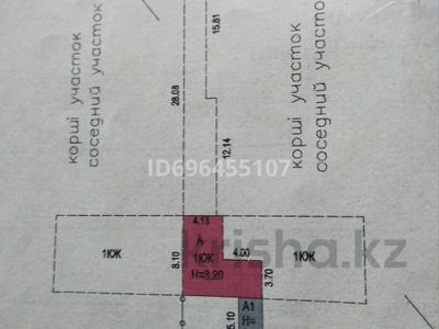 2-комнатная квартира · 49 м² · 1/1 этаж, Достык 4 3 — Село Дубовка параллельная Школьной за 6.5 млн ₸ в Абай