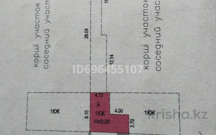 2-комнатная квартира, 47 м², 1/1 этаж, Достык 4 3 — Село Дубовка параллельная Школьной за 7 млн 〒 в Абае — фото 2