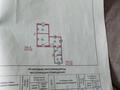 2-комнатная квартира · 49 м² · 1/1 этаж, Достык 4 3 — Село Дубовка параллельная Школьной за 6.5 млн ₸ в Абай — фото 2