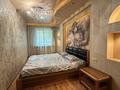 3-комнатная квартира · 56 м² · 1/4 этаж, мкр №10 12 за 300 000 ₸ в Алматы, Ауэзовский р-н — фото 7