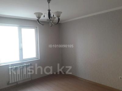 3-комнатная квартира · 90 м² · 3/9 этаж, мкр Аккент 13 за 50 млн 〒 в Алматы, Алатауский р-н