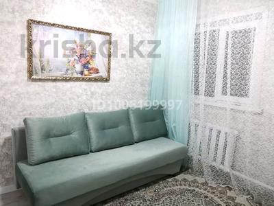 Отдельный дом · 3 комнаты · 87 м² · 7 сот., Кедровая 2 — Сосновый бор за 28 млн 〒 в Павлодаре