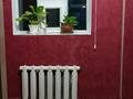 Отдельный дом · 3 комнаты · 87 м² · 7 сот., Кедровая 2 — Сосновый бор за 22 млн ₸ в Павлодаре — фото 11