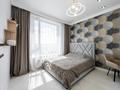 2-комнатная квартира · 61.9 м² · 11/18 этаж, Санжара Асфендиярова 8 за 44.5 млн ₸ в Астане, Есильский р-н — фото 5
