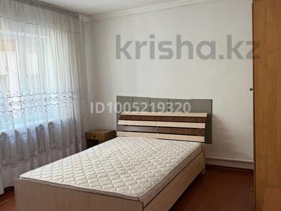 Отдельный дом · 2 комнаты · 45 м² · 45 сот., Коперника — Ташкентская за 250 000 ₸ в Алматы, Медеуский р-н