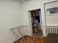 Отдельный дом · 2 комнаты · 45 м² · 45 сот., Коперника — Ташкентская за 250 000 ₸ в Алматы, Медеуский р-н — фото 4