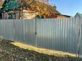 Саяжай · 2 бөлме · 30 м² · 4 сот., Дульского, бағасы: 4 млн ₸ в Петропавловске