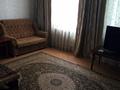 Часть дома • 3 комнаты • 66.4 м² • 8.37 сот., Ленина 10 за 25 млн 〒 в Боралдае (Бурундай) — фото 5