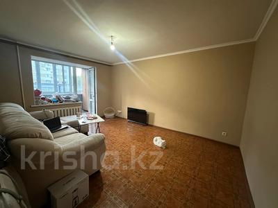 2-комнатная квартира · 52 м² · 3/5 этаж, М. Дулатова 89 за 23 млн ₸ в Костанае