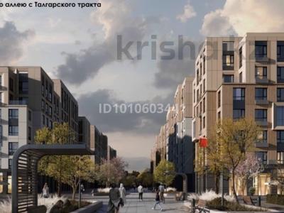 1-бөлмелі пәтер · 35.5 м² · 6/9 қабат, Халиуллина 154Б, бағасы: 26 млн ₸ в Алматы, Медеуский р-н