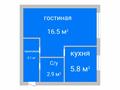 1-бөлмелі пәтер, 28.8 м², 1/5 қабат, Гоголя 87, бағасы: 9.9 млн 〒 в Костанае — фото 2