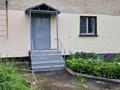 Магазины и бутики · 46.6 м² за 5 млн ₸ в Алтае — фото 2