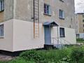 Магазины и бутики · 46.6 м² за 5 млн ₸ в Алтае