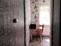2-бөлмелі пәтер · 45 м² · 4/4 қабат, мкр №1 33 — Саина - Улугбека (домостроительная), бағасы: 280 000 ₸ в Алматы, Ауэзовский р-н — фото 7