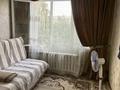 2-бөлмелі пәтер · 39 м² · 3/5 қабат, Гагарина — Умурзакова, бағасы: 33.5 млн ₸ в Алматы, Бостандыкский р-н — фото 3