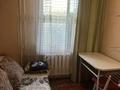2-бөлмелі пәтер · 39 м² · 3/5 қабат, Гагарина — Умурзакова, бағасы: 33.5 млн ₸ в Алматы, Бостандыкский р-н — фото 5