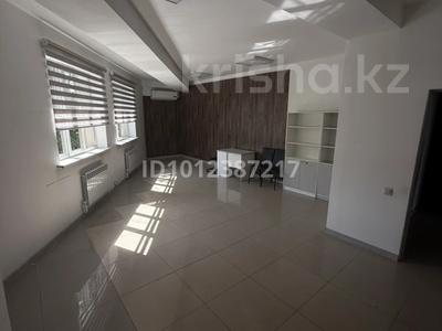 Кеңселер · 39.3 м², бағасы: 200 430 ₸ в Алматы, Жетысуский р-н
