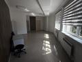 Кеңселер · 39.3 м², бағасы: 200 430 ₸ в Алматы, Жетысуский р-н — фото 2