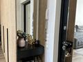 3-комнатная квартира · 60 м² · 12 этаж, Санжара Асфендиярова 5 — Анет баба-Сыганак за 47.8 млн ₸ в Астане, Нура р-н — фото 11