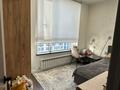 3-комнатная квартира · 60 м² · 12 этаж, Санжара Асфендиярова 5 — Анет баба-Сыганак за 47.8 млн ₸ в Астане, Нура р-н — фото 18