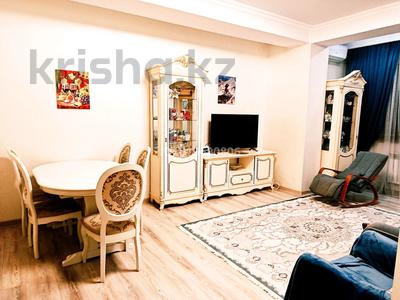 4-комнатная квартира · 105 м², Досмухамедова 101 за 99 млн ₸ в Алматы, Алмалинский р-н