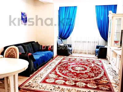 4-комнатная квартира · 105 м² · 4/10 этаж, Досмухамедова 101 за 97 млн ₸ в Алматы, Алмалинский р-н