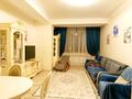 4-комнатная квартира · 105 м², Досмухамедова 101 за 99 млн ₸ в Алматы, Алмалинский р-н — фото 2