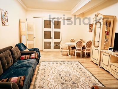 4-бөлмелі пәтер · 105 м² · 4/10 қабат, Досмухамедова 101, бағасы: 99 млн ₸ в Алматы, Алмалинский р-н
