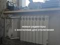 2-бөлмелі пәтер · 56.4 м² · 9/9 қабат, Кабанбай Батыра 152/1, бағасы: 19 млн ₸ в Усть-Каменогорске — фото 10