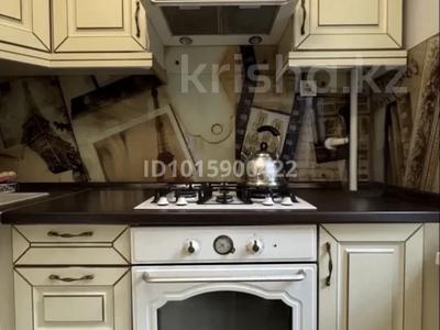 3-бөлмелі пәтер · 63 м² · 2/4 қабат, Көктем-2 ш/а., бағасы: 430 000 ₸ в Алматы, Бостандыкский р-н