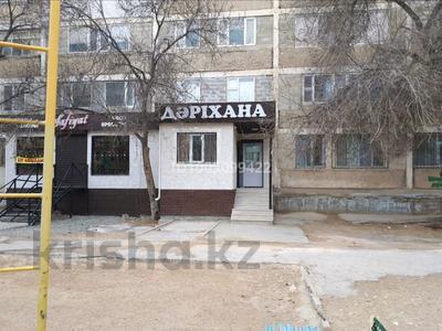 Медцентры и аптеки · 70 м² за 200 000 〒 в Актау, 27-й мкр