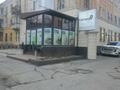 Свободное назначение, офисы, магазины и бутики, салоны красоты, медцентры и аптеки, образование, кабинеты и рабочие места · 210 м² за 1 млн ₸ в Караганде, Казыбек би р-н