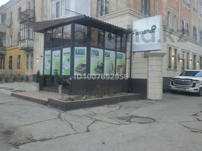 Свободное назначение, офисы, магазины и бутики, салоны красоты, медцентры и аптеки, образование, кабинеты и рабочие места · 200 м² за 1.3 млн 〒 в Караганде, Казыбек би р-н